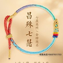 上岸錦鯉和田玉平安扣項鏈女新款國風S925純銀高級吊墜母親節禮物 歷史價格詳細信息