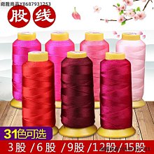 錦尚玉|新店鉅惠 中國風 玉 掛件 佛牌 吊墜 吊飾 玉珮 項鏈 緬甸玉 開運 佛牌鍊 復古 項鏈女 長項鏈 翡翠~善緣閣 歷史價格詳細信息