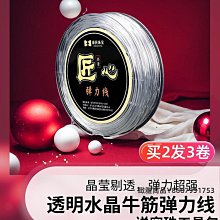 松緊鏈條腰帶女高級感配西裝大衣寬腰封裝飾連衣裙子百搭新款皮帶大衣腰帶-促銷 歷史價格詳細信息