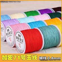 71【辛迪酷G】爆款送鏈子特價隨身碟32g/16g/64g 水晶心形項鏈隨身碟 個性創意優盤32GB/16GB/64GB 歷史價格詳細信息