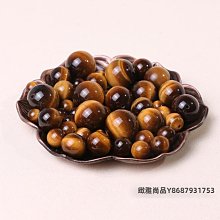 手串架DIY串珠手鏈架子佛珠文玩設計盤項鏈架手作托盤飾品展示架 歷史價格詳細信息