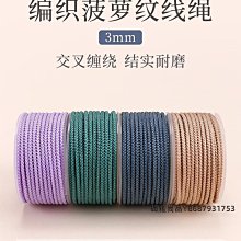 大卷品牌授權everbab一飛沖天睫毛夾捲翹持久定型局部向日葵可攜式 歷史價格詳細信息