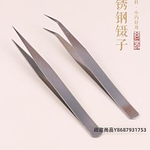 金泉華虎眼石珠子散珠手工串珠手鏈手串配珠diy飾品配件編織材料【緻雅尚品】 歷史價格詳細信息