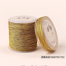 A號玉線編織手繩手工編繩線繩吊墜線手鏈編織繩手編繩紅繩diy材料【緻雅尚品】 歷史價格詳細信息
