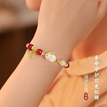 Coppii 服飾运动小眾設計2022春夏新款鑲鉆金色大圈圈耳環小眾設計名媛高級感耳飾 歷史價格詳細信息