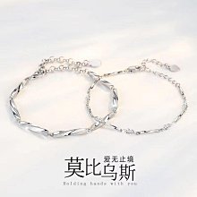 Coppii 服飾运动925白貝愛心四葉草套鏈鎖骨流行項鏈銀飾吊墜潮流女氣質簡單 歷史價格詳細信息