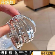 純銀手鐲999純銀女好媽媽銀鐲送媽媽婆婆奶奶中老年長輩禮物 歷史價格詳細信息