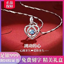 Coppii 服飾运动梨形身材法式碎花連衣裙2024新款女夏季氣質雪紡a字裙子 歷史價格詳細信息