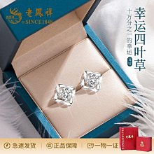 Coppii 服飾运动老爹鞋子女2024年新款春秋百搭厚底小白鞋ins網紅超火休閑運動鞋 歷史價格詳細信息