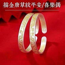 Coppii 服飾运动法式條紋收腰連衣裙女2024夏季寬松顯瘦A字中長款裙 歷史價格詳細信息