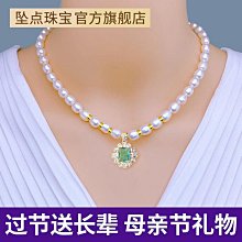 Coppii 服飾运动純天然瑪瑙吊墜925銀扣圓珠墜項鏈珍珠銀鏈女款圓珠鎖骨鏈防過敏 歷史價格詳細信息