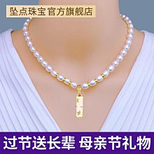 Coppii 服飾运动純天然瑪瑙吊墜925銀扣圓珠墜項鏈珍珠銀鏈女款圓珠鎖骨鏈防過敏 歷史價格詳細信息
