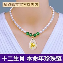 Coppii 服飾运动純天然瑪瑙吊墜925銀扣圓珠墜項鏈珍珠銀鏈女款圓珠鎖骨鏈防過敏 歷史價格詳細信息