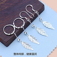 990純銀耳環 歷史價格詳細信息