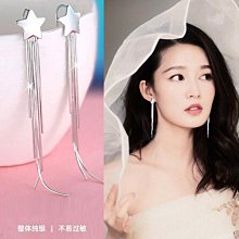 999純銀星星手錬女生秋冬輕奢小眾手鐲年新款情人節禮物送友-鴻運飾品 歷史價格詳細信息