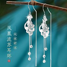 Coppii 服飾运动999純銀大耳圈耳環女新款潮韓國氣質網紅爆款圓圈圈真銀圓環耳飾 歷史價格詳細信息