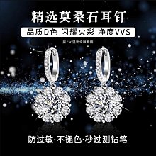 Coppii 服飾运动空軍一號男鞋百搭休閑運動板鞋男女空軍純白四季潮流低幫小白鞋 歷史價格詳細信息