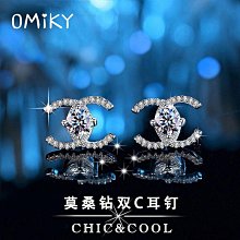 莫桑鉆大顆收藏級99克拉進口鉆石精品工藝飾品裸石戒面八箭八心 歷史價格詳細信息