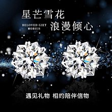 Coppii 服飾运动小眾設計2022春夏新款鑲鉆金色大圈圈耳環小眾設計名媛高級感耳飾 歷史價格詳細信息