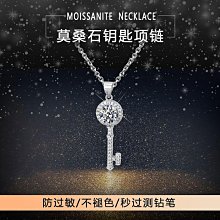 Coppii 服飾运动正品足銀s999碎冰冰實心手鐲推拉開口學生銀手鐲送媽媽情人節禮物 歷史價格詳細信息