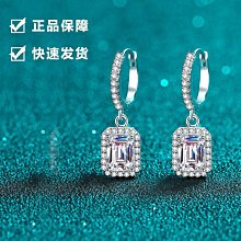 莫桑鉆耳環女耳扣輕奢復古高級感耳飾時尚小眾設計耳釘2023新款--鴻運飾品 歷史價格詳細信息