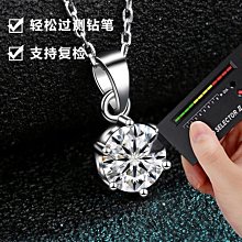 S990純銀 生肖（新款）單顆 ☆ 惡魔小熊 手創 925銀飾批發 ☆ 990純銀 DIY材料 歷史價格詳細信息