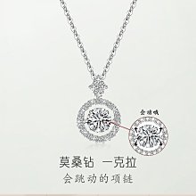 項鏈女S999純銀莫比烏斯環輕奢小眾高級感2023年新款送女友禮物 歷史價格詳細信息