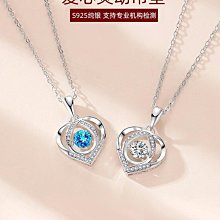 Coppii 服飾运动純銀s925蒹葭白露情侶對戒小眾輕奢設計素圈可調戒指情人節送女友 歷史價格詳細信息