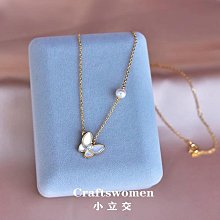 Coppii 服飾运动貝茜妮法式復古綿羊毛針織開衫女2024秋季新款氣質v領針織衫上衣 歷史價格詳細信息