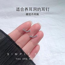 莫桑石鉆耳釘女925銀鑲嵌四爪50分耳飾八心八箭超白D色廠家--鴻運飾品 歷史價格詳細信息