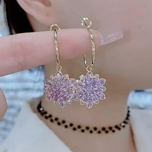 紫色鋯石四芒星鏈條ins女小眾戒指 高顏值高級設計指環 送閨蜜禮物 歷史價格詳細信息