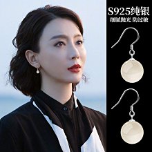 古老耳飾:翠玉琺瑯銀器 歷史價格詳細信息