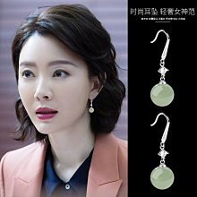 中古風氣質款高級感時尚vintage多層疊戴祖母綠天然瑪瑙項鍊 歷史價格詳細信息