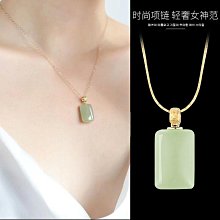 民族風新疆和田天然金絲玉南瓜珠手鏈多彩葫蘆吊墜手串 歷史價格詳細信息