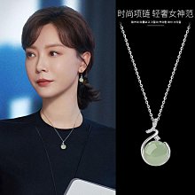 Coppii 服飾运动925白貝愛心四葉草套鏈鎖骨流行項鏈銀飾吊墜潮流女氣質簡單 歷史價格詳細信息