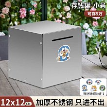 Coppii 服飾运动進口莫桑石鉆公主方異形鉆方鉆S999純銀項鏈定制1克拉吊墜女士 歷史價格詳細信息