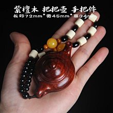 麻將神器  麻將燈 機麻燈 麻將機牌燈 麻將桌邊框燈 桌面照明燈 歷史價格詳細信息