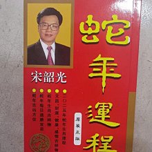 運城地埋式箱泵一體化 xbz-144-0.65/15-0.55/10-m-ii 水箱 歷史價格詳細信息