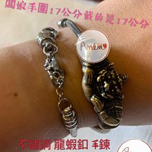 泰國佛牌符管專用鏈子鈦鋼高端三掛單掛通用-沐陽家居 歷史價格詳細信息