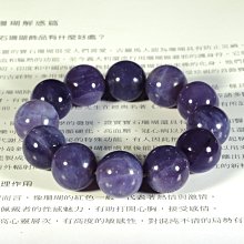 螢光 紫莫粉 莫桑比克 粉晶 六芒星 10.2mm 歷史價格詳細信息
