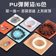 珠寶黃金四葉草白玉金鑲玉吊墜玉墜桃心玉器項鏈四葉草【爆款】 歷史價格詳細信息