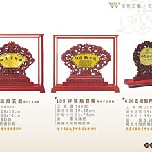 客製化 英文姓名 姓名吊飾 英文大寫吊飾 手機英文貼 鑰匙圈吊飾 鎖骨鏈吊飾 車牌鑰匙圈吊飾 手機吊飾 4117 歷史價格詳細信息