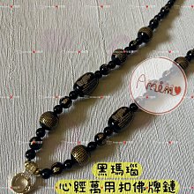 A miu miu❤️付發票 泰國 佛牌 供奉 特別款 絕美花兒造型 塔香爐 自用 送人 狐仙 姐姐 女靈四面佛招財女神 歷史價格詳細信息