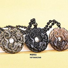 情侶吊飾 聖誕禮物 鑰匙圈 鎖匙扣 吊飾 情侶鑰匙圈 情侶吊飾 包包吊飾 手機吊飾 鑰匙 鑰匙鏈 鎖匙 1142 歷史價格詳細信息