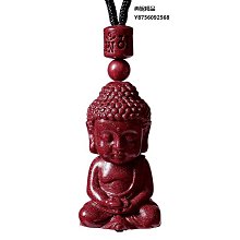 天然原礦高含量紫金砂雙貔貅回紋珠手鏈 情侶款招財進寶貔貅手串 歷史價格詳細信息