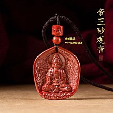 菩提高身瓶 (菩提花瓶)‧墨玉系列‧風雅食具｜TALES神話言官方旗艦店 歷史價格詳細信息