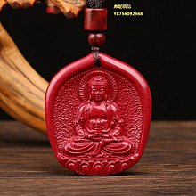 吊飾 吊掛 文玩繩 平安 項鍊 車掛 創作 DIY 水晶 開運 礦石 玉 神明 道教 佛教 檜木 原木 石 收藏 歷史價格詳細信息