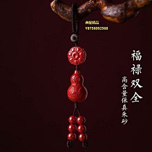 高含量帝王砂 精美硃砂手串108顆佛珠多圈手鍊女平安飾品手串搭配虎牙天珠硃砂手串手鏈-玲瓏心飾 歷史價格詳細信息