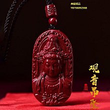 高含量 硃砂龍龜手珠 手鍊硃砂 !!#現貨!! 開運 招財 硃砂  閨蜜手鍊 辟邪護平安禮物 歷史價格詳細信息