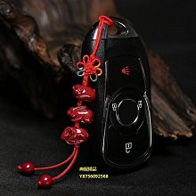 汽車掛件原礦紫金硃砂平安扣創意車載男女掛吊墜後視鏡飾品禮【　】 歷史價格詳細信息